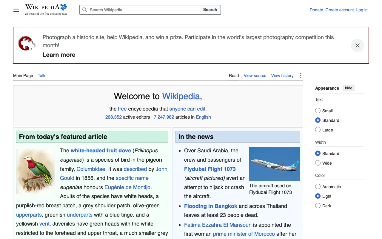 Wikipedia with Readable Wikipedia
