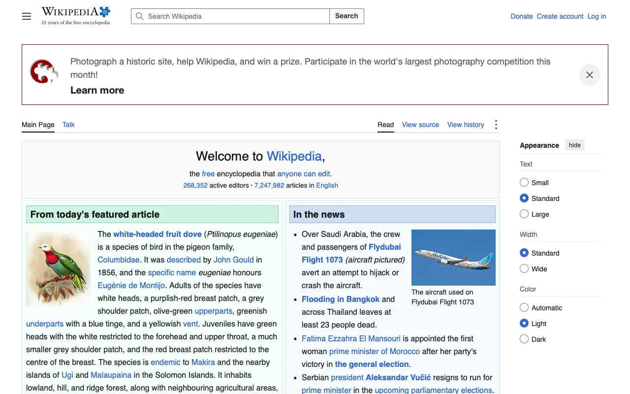 The page before Readable Wikipedia